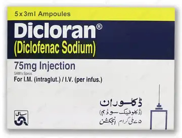 dicloran 75mg injection uses, side effects, dicloran injection in pregnancy